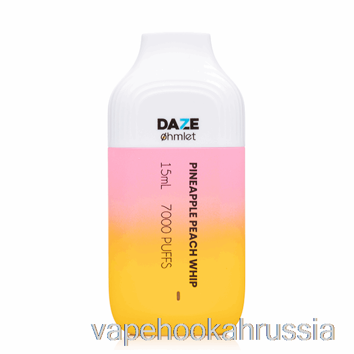 Vape Juice 7 Daze Ohmlet 7000 0% без никотина одноразовый кнут с ананасом и персиком